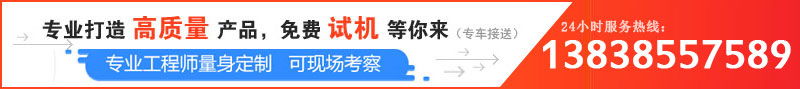 聯系1 聯系1